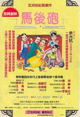 不卡av电影在线