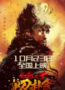 不卡av电影在线