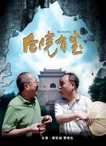 不卡av电影在线