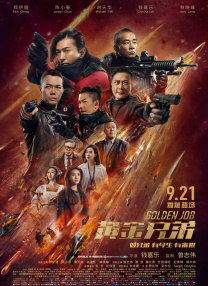 麻豆国产精品有码在线观看